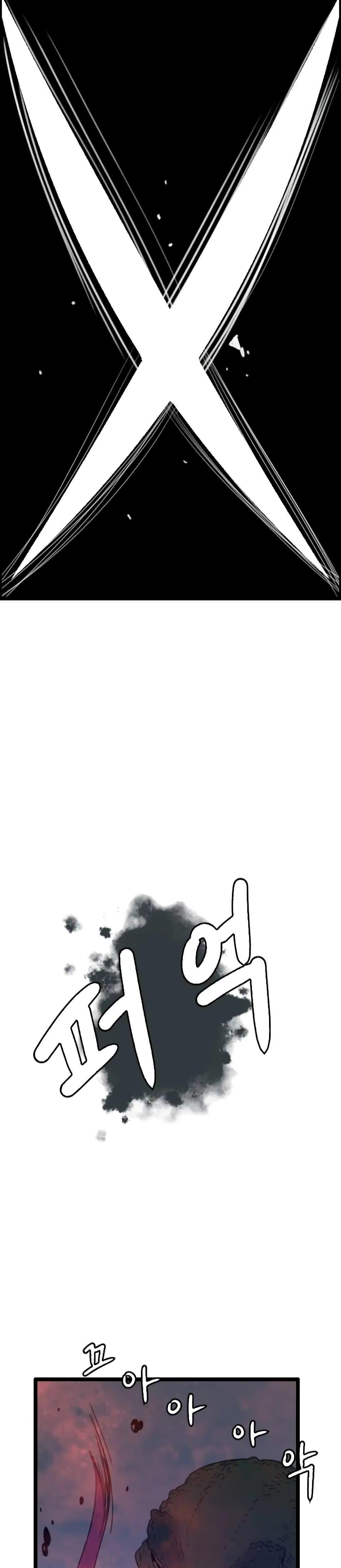 Manga-lc-com อ่านมังงะ อ่านการ์ตูน ออนไลน์ ฟรี I Picked a Mobile From Another World ตอนที่ 1 2 3 4 5 6 7 8 9 10 11 12 13 14 ฟรี ไม่มีโฆษณา Manga-lc - อ่าน มังงะ อ่าน การ์ตูน ออนไลน์ อ่านมังงะ ฟรี