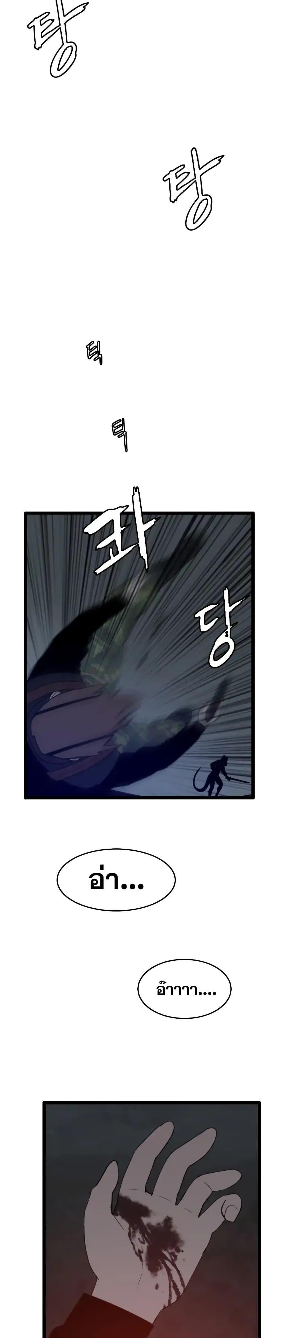 Manga-lc-com อ่านมังงะ อ่านการ์ตูน ออนไลน์ ฟรี I Picked a Mobile From Another World ตอนที่ 1 2 3 4 5 6 7 8 9 10 11 12 13 14 ฟรี ไม่มีโฆษณา Manga-lc - อ่าน มังงะ อ่าน การ์ตูน ออนไลน์ อ่านมังงะ ฟรี