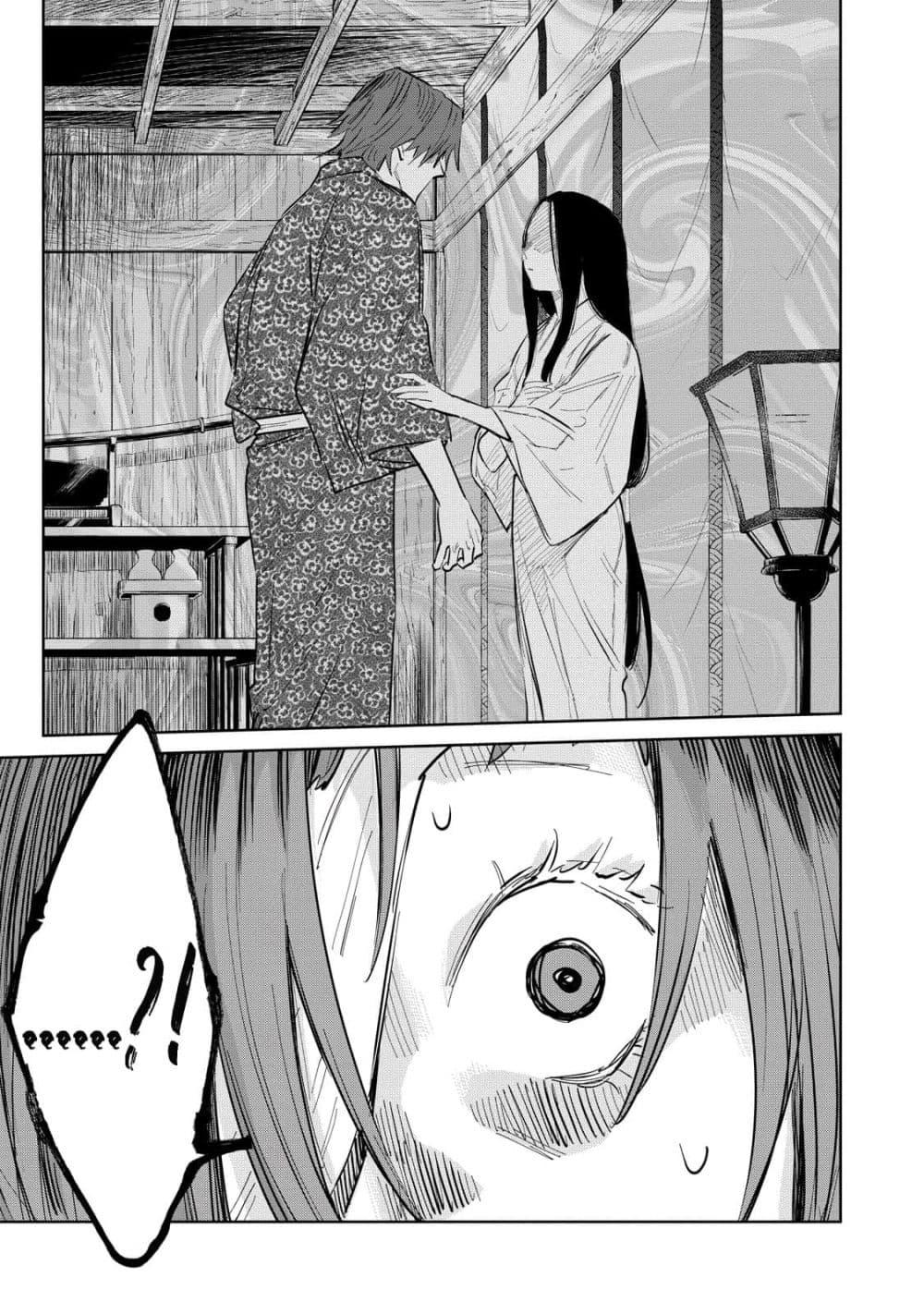 Manga-lc-com อ่านมังงะ อ่านการ์ตูน ออนไลน์ ฟรี Kijin Gentoushou ตอนที่ 1 2 3 4 5 6 7 8 9 10 11 12 13 14 ฟรี ไม่มีโฆษณา Manga-lc - อ่าน มังงะ อ่าน การ์ตูน ออนไลน์ อ่านมังงะ ฟรี