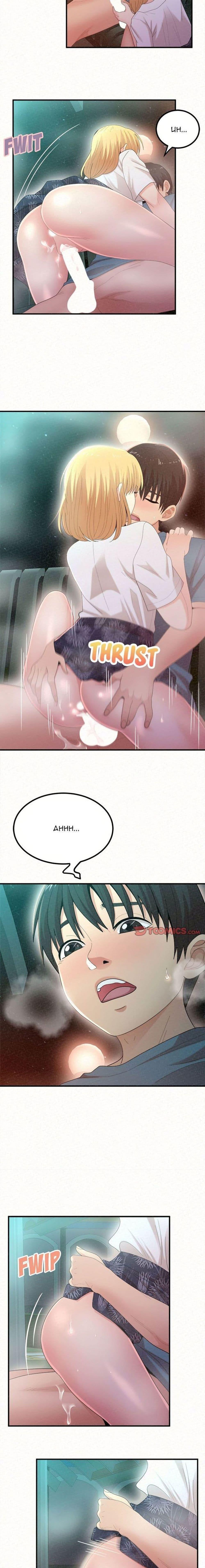 Doujin-Lc- อ่าน โดจิน มังฮวา เกาหลี ญี่ปุ่น จีน แปลไทย Milk Therapy ตอนที่ 1 2 3 4 5 6 7 8 9 10 11 12 13 14 ฟรี ไม่มีโฆษณา อ่าน โดจิน Manhwa เกาหลี ญี่ปุ่น จีน เรามีครบ คัดมาให้เน้นๆ โดจิน 18+ รับประกันความฟินโดย  Doujin Lc