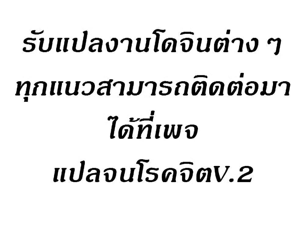 Doujin-Lc- อ่าน โดจิน มังฮวา เกาหลี ญี่ปุ่น จีน แปลไทย Milk Therapy ตอนที่ 1 2 3 4 5 6 7 8 9 10 11 12 13 14 ฟรี ไม่มีโฆษณา อ่าน โดจิน Manhwa เกาหลี ญี่ปุ่น จีน เรามีครบ คัดมาให้เน้นๆ โดจิน 18+ รับประกันความฟินโดย  Doujin Lc