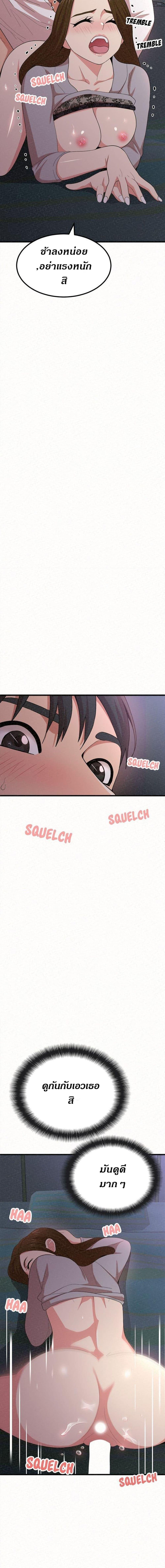 Doujin-Lc- อ่าน โดจิน มังฮวา เกาหลี ญี่ปุ่น จีน แปลไทย Milk Therapy ตอนที่ 1 2 3 4 5 6 7 8 9 10 11 12 13 14 ฟรี ไม่มีโฆษณา อ่าน โดจิน Manhwa เกาหลี ญี่ปุ่น จีน เรามีครบ คัดมาให้เน้นๆ โดจิน 18+ รับประกันความฟินโดย  Doujin Lc