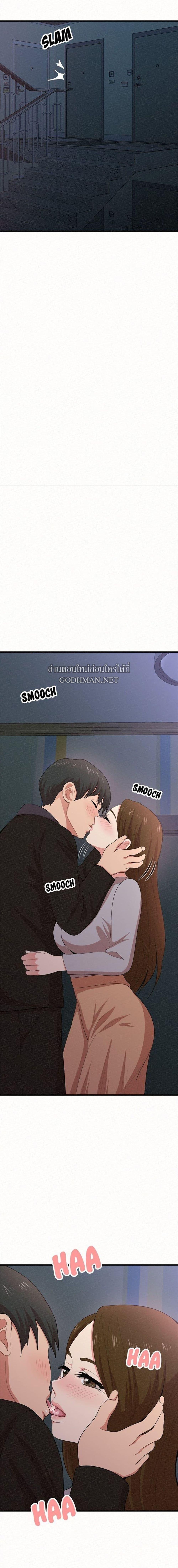 Doujin-Lc- อ่าน โดจิน มังฮวา เกาหลี ญี่ปุ่น จีน แปลไทย Milk Therapy ตอนที่ 1 2 3 4 5 6 7 8 9 10 11 12 13 14 ฟรี ไม่มีโฆษณา อ่าน โดจิน Manhwa เกาหลี ญี่ปุ่น จีน เรามีครบ คัดมาให้เน้นๆ โดจิน 18+ รับประกันความฟินโดย  Doujin Lc