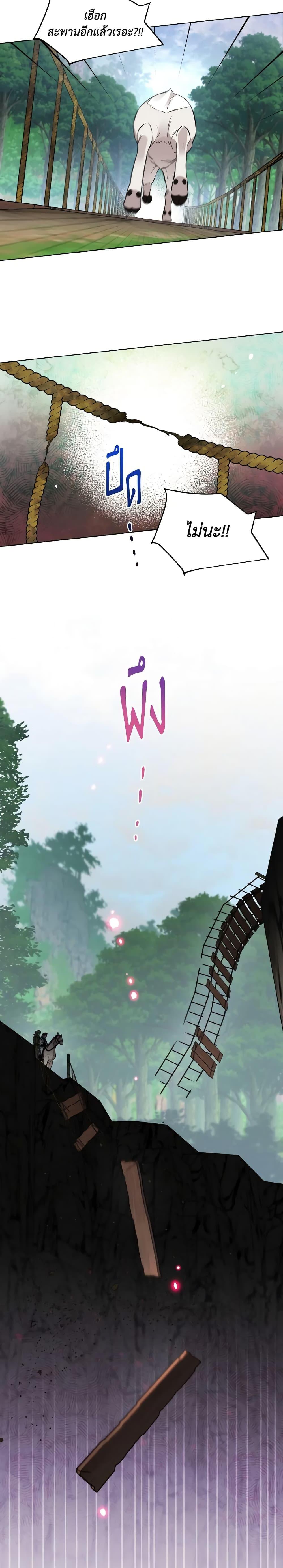 Manga-lc-com อ่านมังงะ อ่านการ์ตูน ออนไลน์ ฟรี Empress’s Flower Garden ตอนที่ 1 2 3 4 5 6 7 8 9 10 11 12 13 14 ฟรี ไม่มีโฆษณา Manga-lc - อ่าน มังงะ อ่าน การ์ตูน ออนไลน์ อ่านมังงะ ฟรี