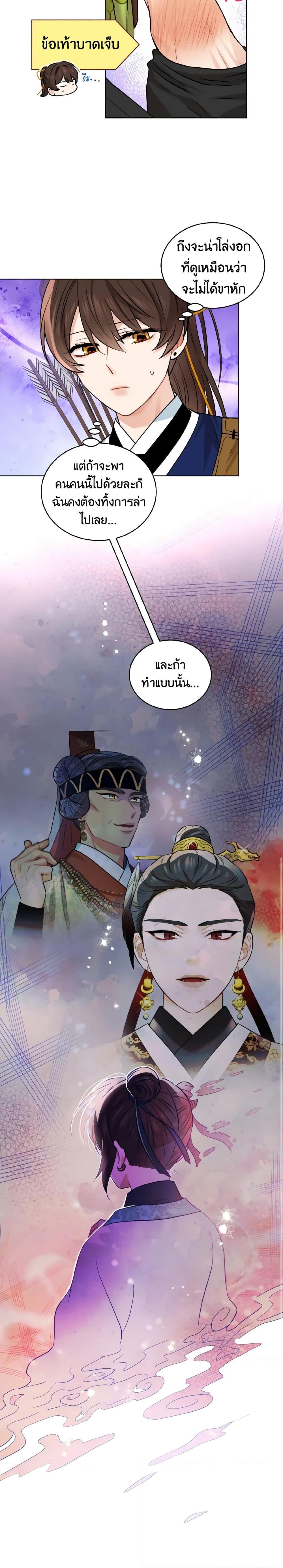 Manga-lc-com อ่านมังงะ อ่านการ์ตูน ออนไลน์ ฟรี Empress’s Flower Garden ตอนที่ 1 2 3 4 5 6 7 8 9 10 11 12 13 14 ฟรี ไม่มีโฆษณา Manga-lc - อ่าน มังงะ อ่าน การ์ตูน ออนไลน์ อ่านมังงะ ฟรี