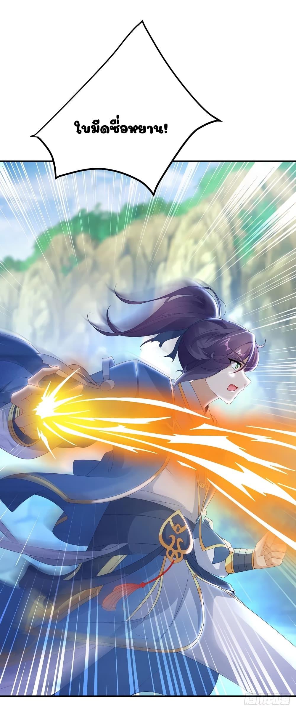 Manga-lc-com อ่านมังงะ อ่านการ์ตูน ออนไลน์ ฟรี Divine Soul Emperor ตอนที่ 1 2 3 4 5 6 7 8 9 10 11 12 13 14 ฟรี ไม่มีโฆษณา Manga-lc - อ่าน มังงะ อ่าน การ์ตูน ออนไลน์ อ่านมังงะ ฟรี