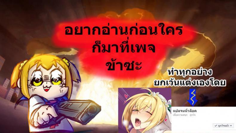 Doujin-Lc- อ่าน โดจิน มังฮวา เกาหลี ญี่ปุ่น จีน แปลไทย ถังเก็บน้ำ [Kidmo] JK-CumDump Development Diary ตอนที่ 1 2 3 4 5 6 7 8 9 10 11 12 13 14 ฟรี ไม่มีโฆษณา อ่าน โดจิน Manhwa เกาหลี ญี่ปุ่น จีน เรามีครบ คัดมาให้เน้นๆ โดจิน 18+ รับประกันความฟินโดย  Doujin Lc
