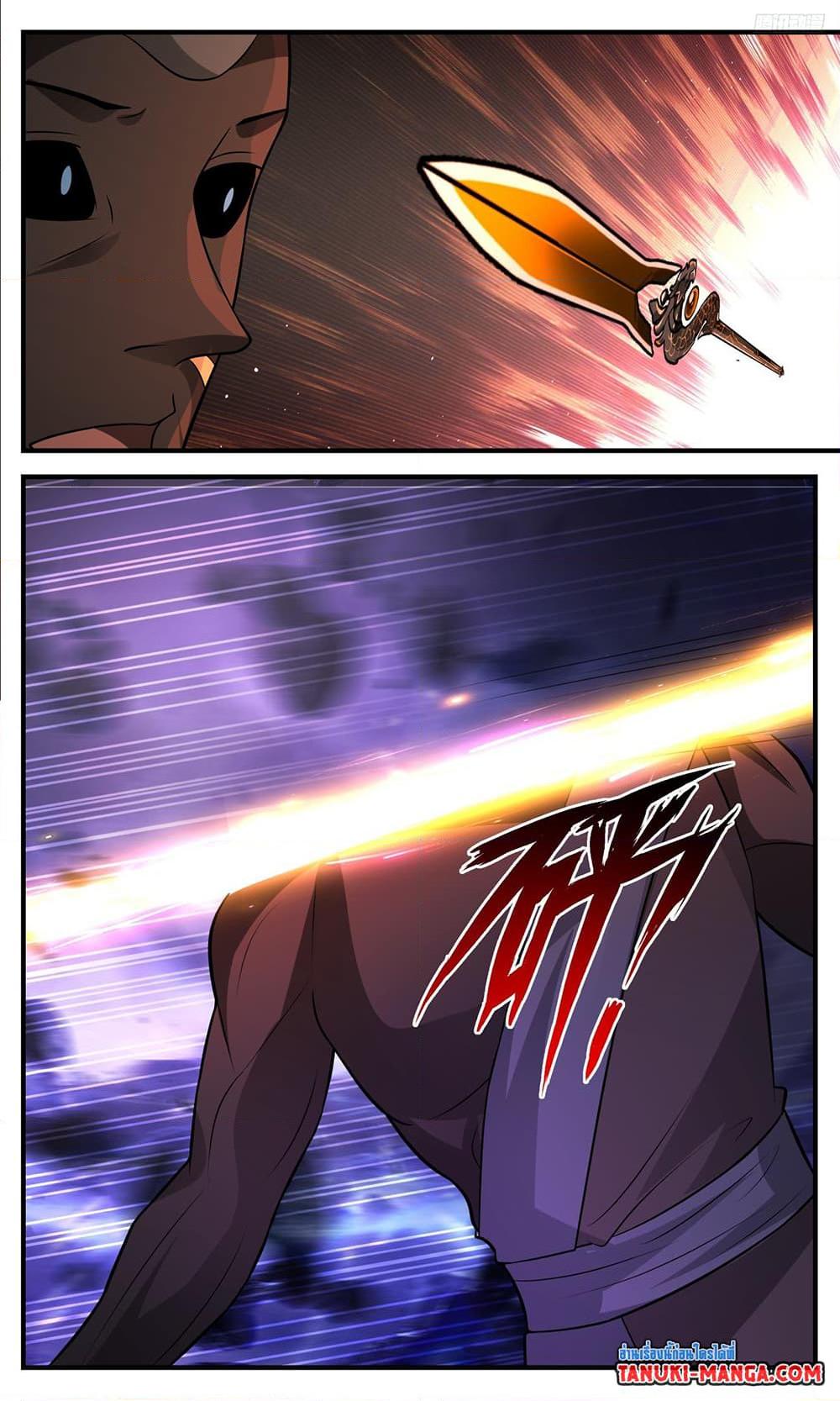 Manga-lc-com อ่านมังงะ อ่านการ์ตูน ออนไลน์ ฟรี Martial Peak เทพยุทธ์เหนือโลก ตอนที่ 1 2 3 4 5 6 7 8 9 10 11 12 13 14 ฟรี ไม่มีโฆษณา Manga-lc - อ่าน มังงะ อ่าน การ์ตูน ออนไลน์ อ่านมังงะ ฟรี
