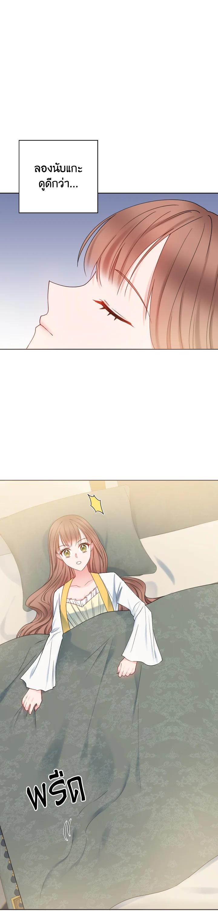 Manga-lc-com อ่านมังงะ อ่านการ์ตูน ออนไลน์ ฟรี Sickly Husband’s Contractual Wife ตอนที่ 1 2 3 4 5 6 7 8 9 10 11 12 13 14 ฟรี ไม่มีโฆษณา Manga-lc - อ่าน มังงะ อ่าน การ์ตูน ออนไลน์ อ่านมังงะ ฟรี