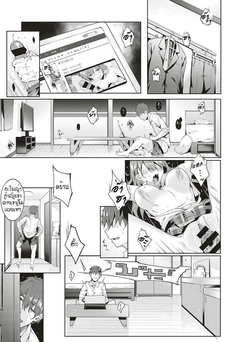Doujin-Lc- อ่าน โดจิน มังฮวา เกาหลี ญี่ปุ่น จีน แปลไทย ขอแค่เพียงเธอ [Bunga] Only you ตอนที่ 1 2 3 4 5 6 7 8 9 10 11 12 13 14 ฟรี ไม่มีโฆษณา อ่าน โดจิน Manhwa เกาหลี ญี่ปุ่น จีน เรามีครบ คัดมาให้เน้นๆ โดจิน 18+ รับประกันความฟินโดย  Doujin Lc