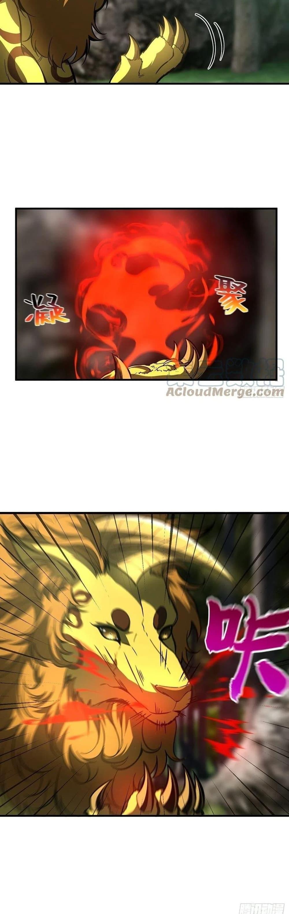 Manga-lc-com อ่านมังงะ อ่านการ์ตูน ออนไลน์ ฟรี Global Martial Arts ระบบจอมยุทธสุดโกงแห่งโลกคู่ขนาน ตอนที่ 1 2 3 4 5 6 7 8 9 10 11 12 13 14 ฟรี ไม่มีโฆษณา Manga-lc - อ่าน มังงะ อ่าน การ์ตูน ออนไลน์ อ่านมังงะ ฟรี