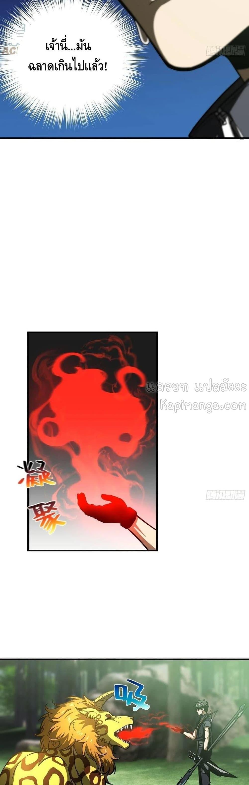 Manga-lc-com อ่านมังงะ อ่านการ์ตูน ออนไลน์ ฟรี Global Martial Arts ระบบจอมยุทธสุดโกงแห่งโลกคู่ขนาน ตอนที่ 1 2 3 4 5 6 7 8 9 10 11 12 13 14 ฟรี ไม่มีโฆษณา Manga-lc - อ่าน มังงะ อ่าน การ์ตูน ออนไลน์ อ่านมังงะ ฟรี