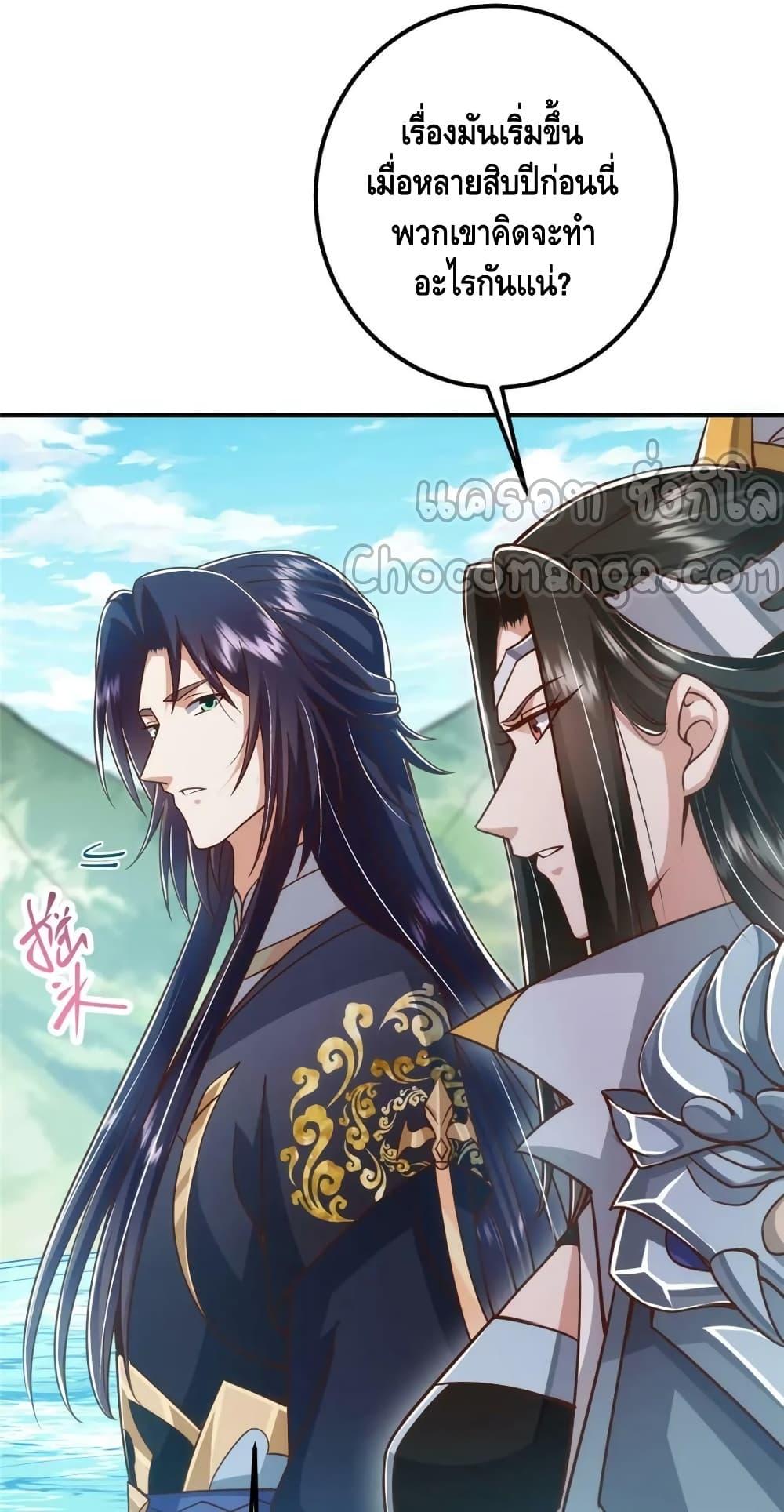 Manga-lc-com อ่านมังงะ อ่านการ์ตูน ออนไลน์ ฟรี KeepALowProf ตอนที่ 1 2 3 4 5 6 7 8 9 10 11 12 13 14 ฟรี ไม่มีโฆษณา Manga-lc - อ่าน มังงะ อ่าน การ์ตูน ออนไลน์ อ่านมังงะ ฟรี