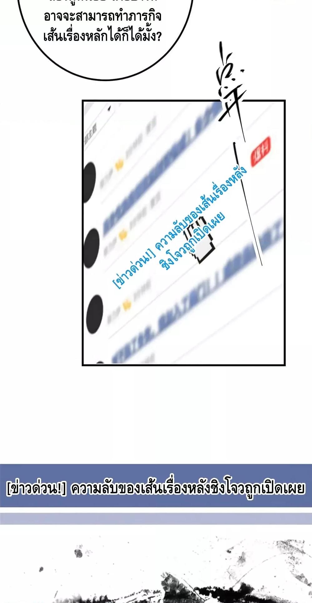 Manga-lc-com อ่านมังงะ อ่านการ์ตูน ออนไลน์ ฟรี KeepALowProf ตอนที่ 1 2 3 4 5 6 7 8 9 10 11 12 13 14 ฟรี ไม่มีโฆษณา Manga-lc - อ่าน มังงะ อ่าน การ์ตูน ออนไลน์ อ่านมังงะ ฟรี