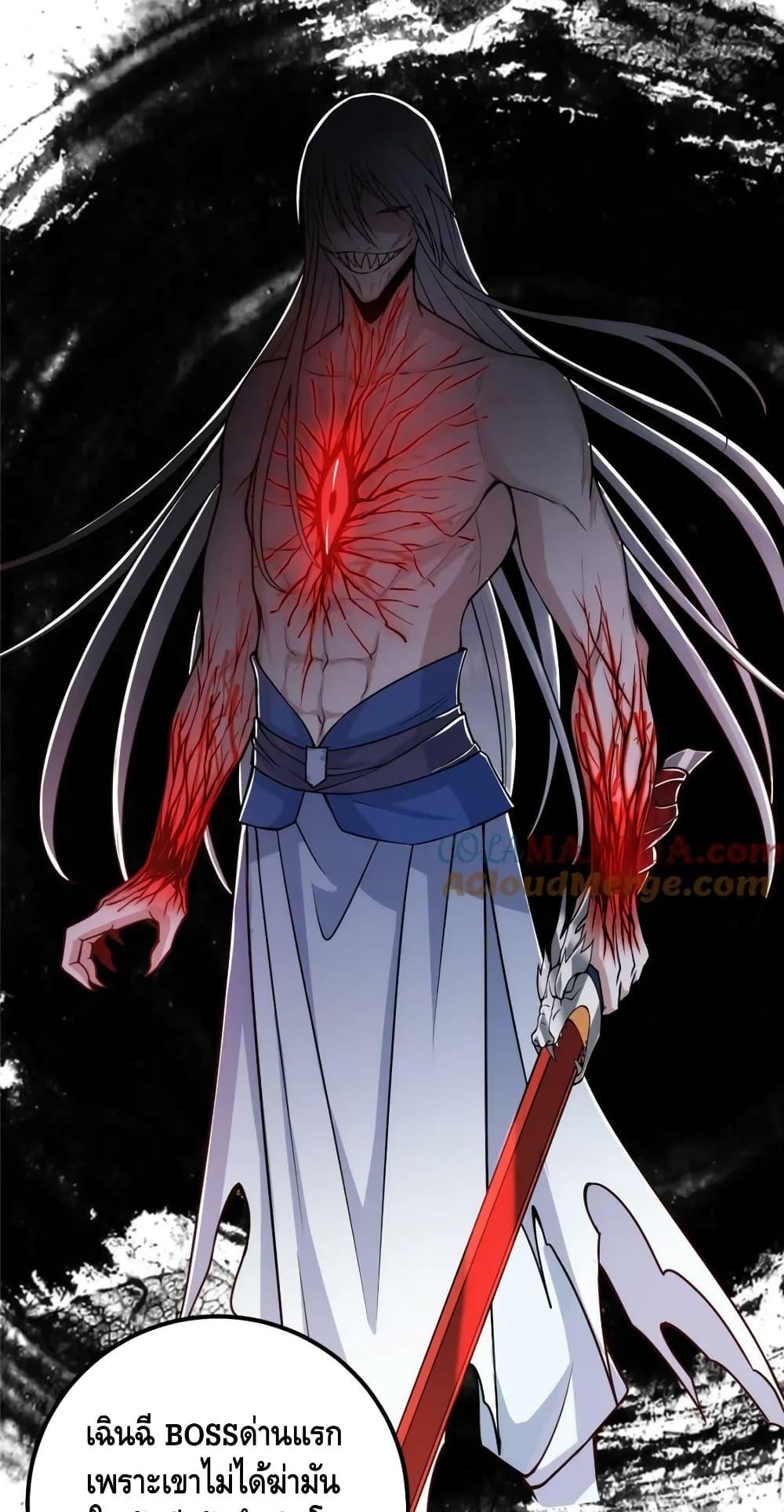 Manga-lc-com อ่านมังงะ อ่านการ์ตูน ออนไลน์ ฟรี KeepALowProf ตอนที่ 1 2 3 4 5 6 7 8 9 10 11 12 13 14 ฟรี ไม่มีโฆษณา Manga-lc - อ่าน มังงะ อ่าน การ์ตูน ออนไลน์ อ่านมังงะ ฟรี