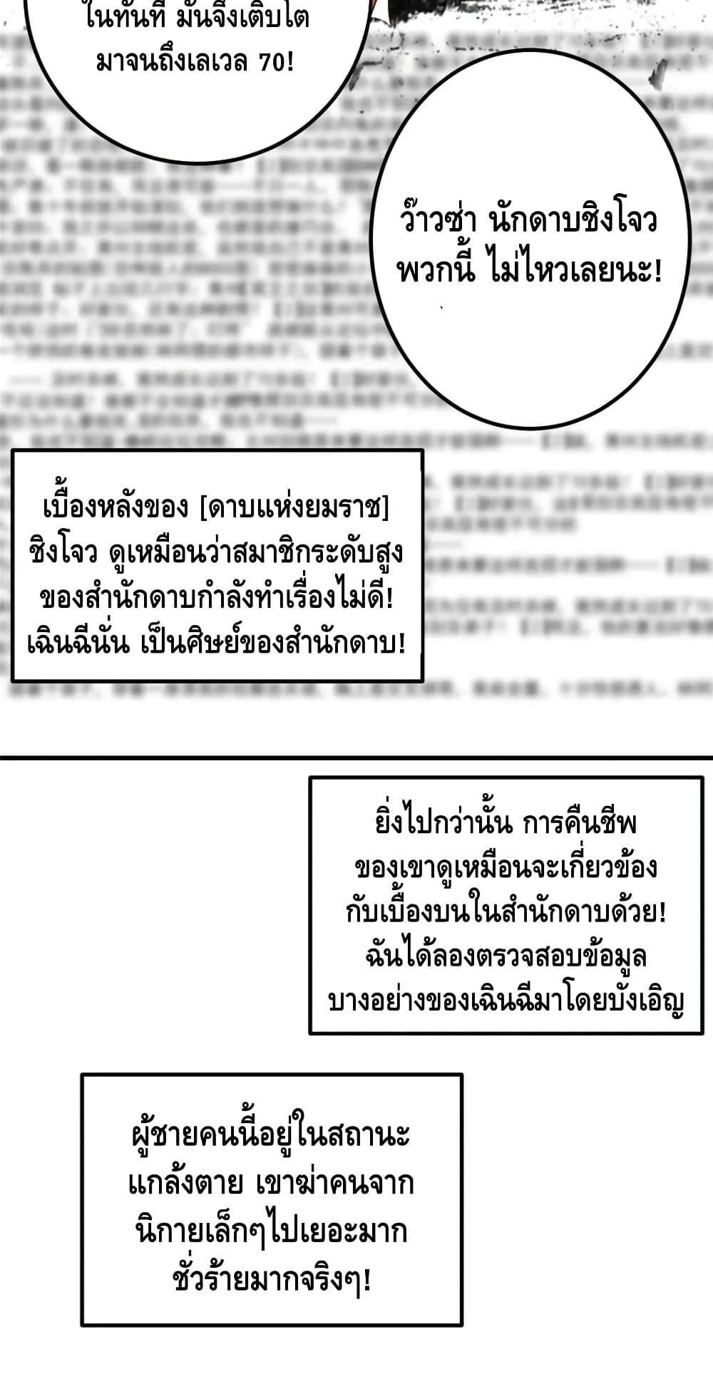 Manga-lc-com อ่านมังงะ อ่านการ์ตูน ออนไลน์ ฟรี KeepALowProf ตอนที่ 1 2 3 4 5 6 7 8 9 10 11 12 13 14 ฟรี ไม่มีโฆษณา Manga-lc - อ่าน มังงะ อ่าน การ์ตูน ออนไลน์ อ่านมังงะ ฟรี