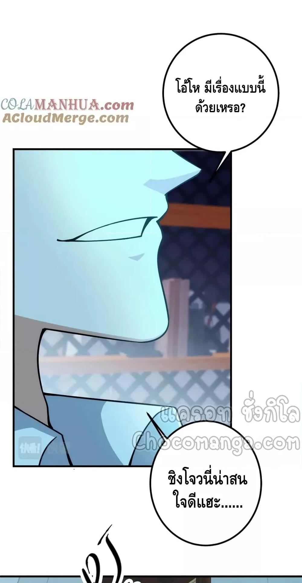 Manga-lc-com อ่านมังงะ อ่านการ์ตูน ออนไลน์ ฟรี KeepALowProf ตอนที่ 1 2 3 4 5 6 7 8 9 10 11 12 13 14 ฟรี ไม่มีโฆษณา Manga-lc - อ่าน มังงะ อ่าน การ์ตูน ออนไลน์ อ่านมังงะ ฟรี