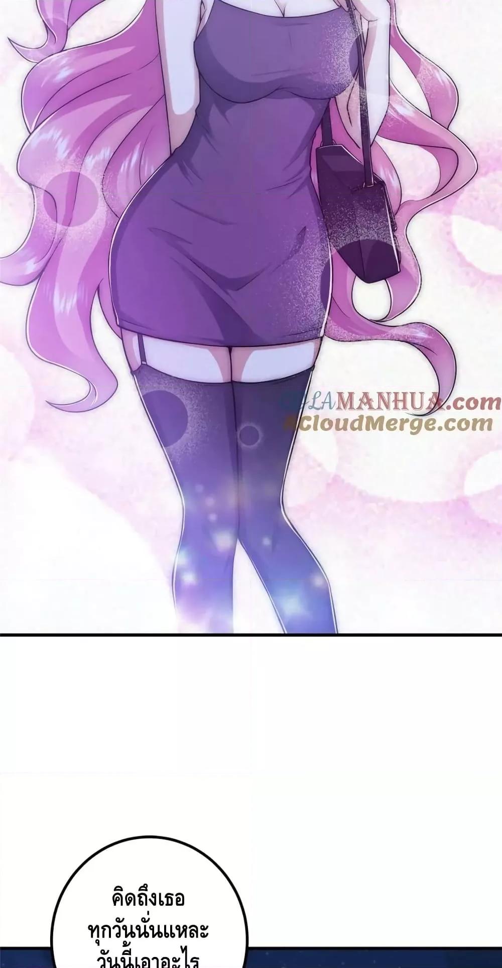 Manga-lc-com อ่านมังงะ อ่านการ์ตูน ออนไลน์ ฟรี KeepALowProf ตอนที่ 1 2 3 4 5 6 7 8 9 10 11 12 13 14 ฟรี ไม่มีโฆษณา Manga-lc - อ่าน มังงะ อ่าน การ์ตูน ออนไลน์ อ่านมังงะ ฟรี