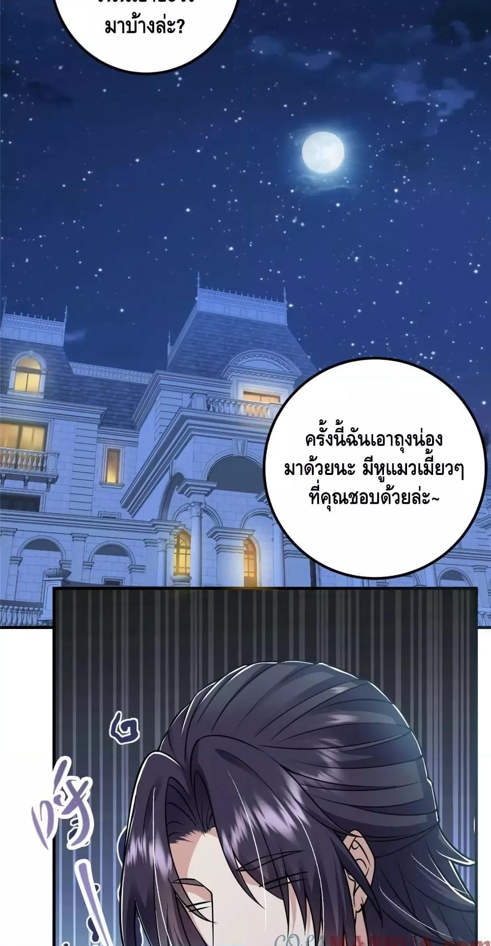 Manga-lc-com อ่านมังงะ อ่านการ์ตูน ออนไลน์ ฟรี KeepALowProf ตอนที่ 1 2 3 4 5 6 7 8 9 10 11 12 13 14 ฟรี ไม่มีโฆษณา Manga-lc - อ่าน มังงะ อ่าน การ์ตูน ออนไลน์ อ่านมังงะ ฟรี
