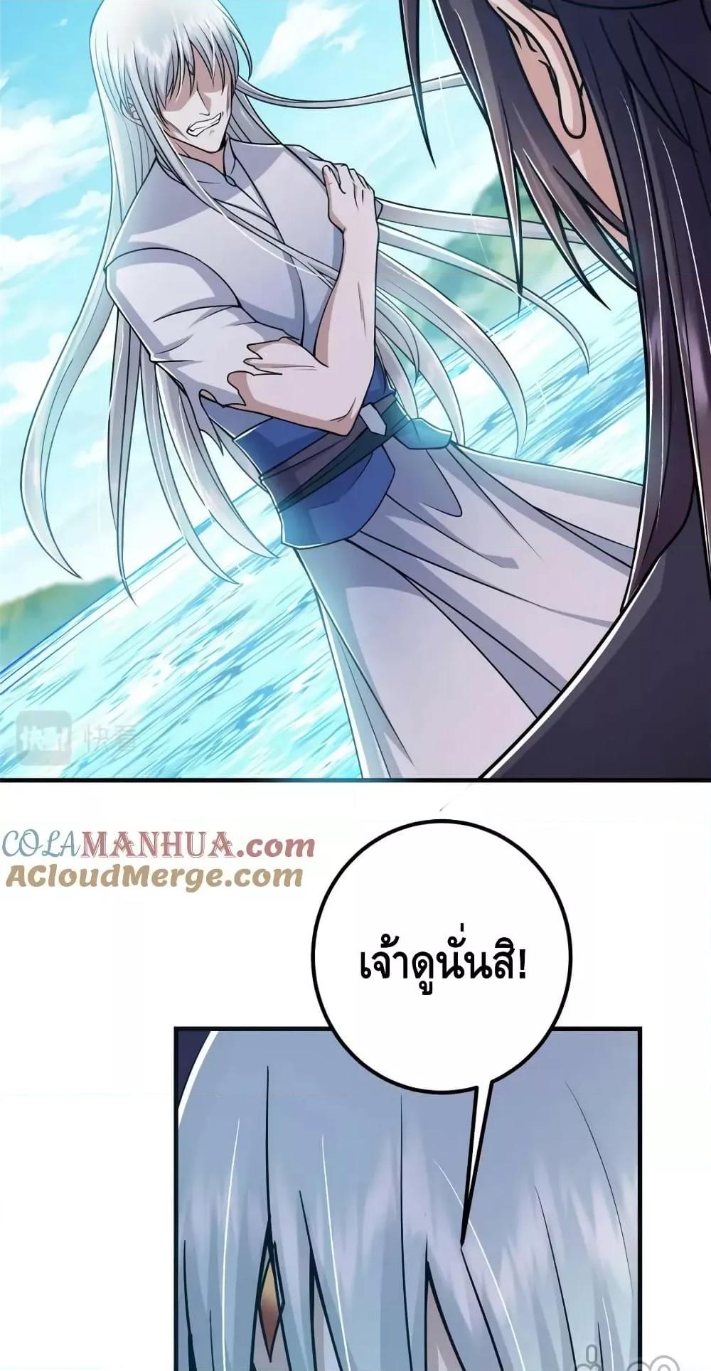 Manga-lc-com อ่านมังงะ อ่านการ์ตูน ออนไลน์ ฟรี KeepALowProf ตอนที่ 1 2 3 4 5 6 7 8 9 10 11 12 13 14 ฟรี ไม่มีโฆษณา Manga-lc - อ่าน มังงะ อ่าน การ์ตูน ออนไลน์ อ่านมังงะ ฟรี