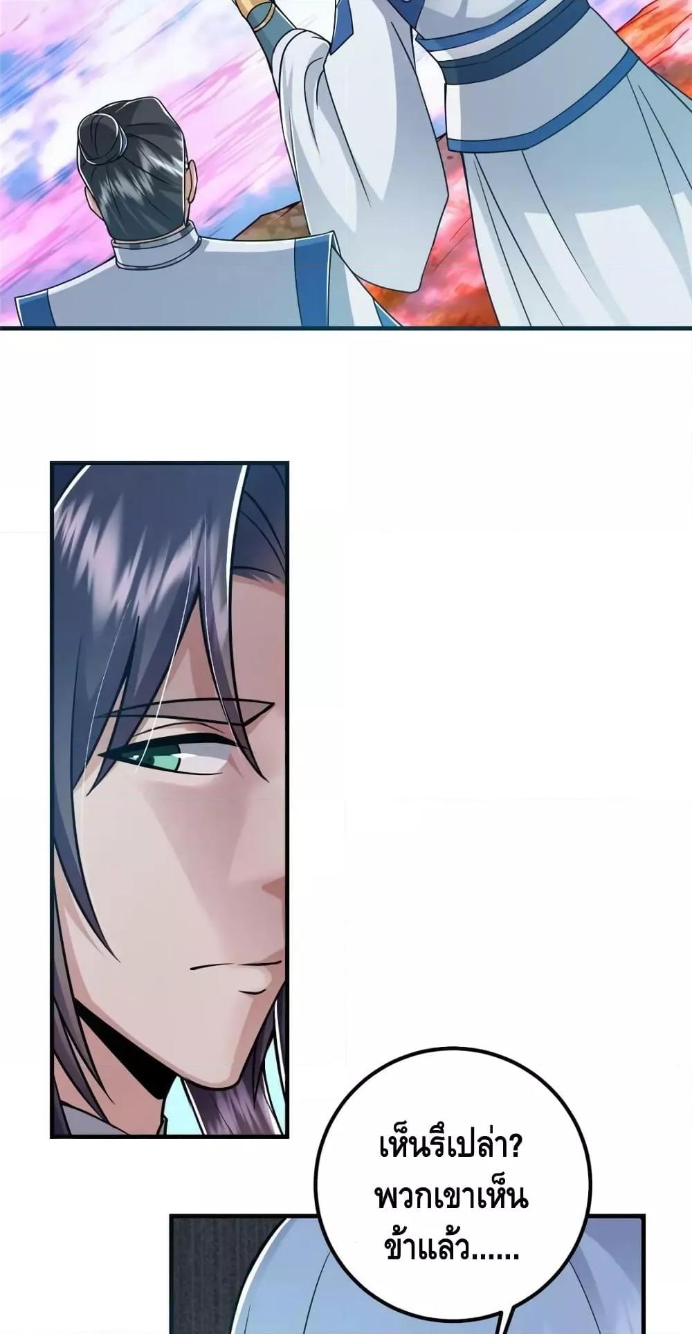 Manga-lc-com อ่านมังงะ อ่านการ์ตูน ออนไลน์ ฟรี KeepALowProf ตอนที่ 1 2 3 4 5 6 7 8 9 10 11 12 13 14 ฟรี ไม่มีโฆษณา Manga-lc - อ่าน มังงะ อ่าน การ์ตูน ออนไลน์ อ่านมังงะ ฟรี