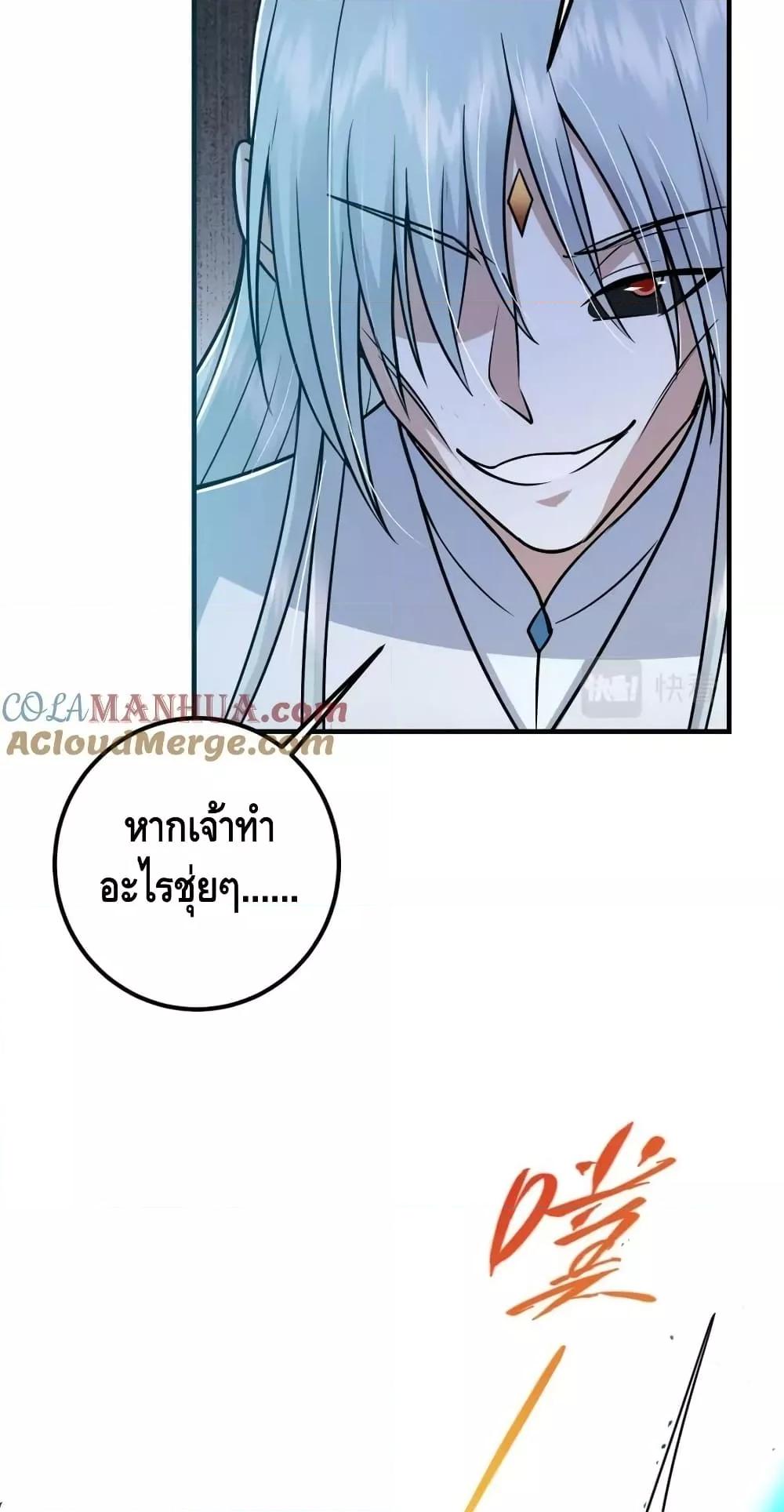 Manga-lc-com อ่านมังงะ อ่านการ์ตูน ออนไลน์ ฟรี KeepALowProf ตอนที่ 1 2 3 4 5 6 7 8 9 10 11 12 13 14 ฟรี ไม่มีโฆษณา Manga-lc - อ่าน มังงะ อ่าน การ์ตูน ออนไลน์ อ่านมังงะ ฟรี