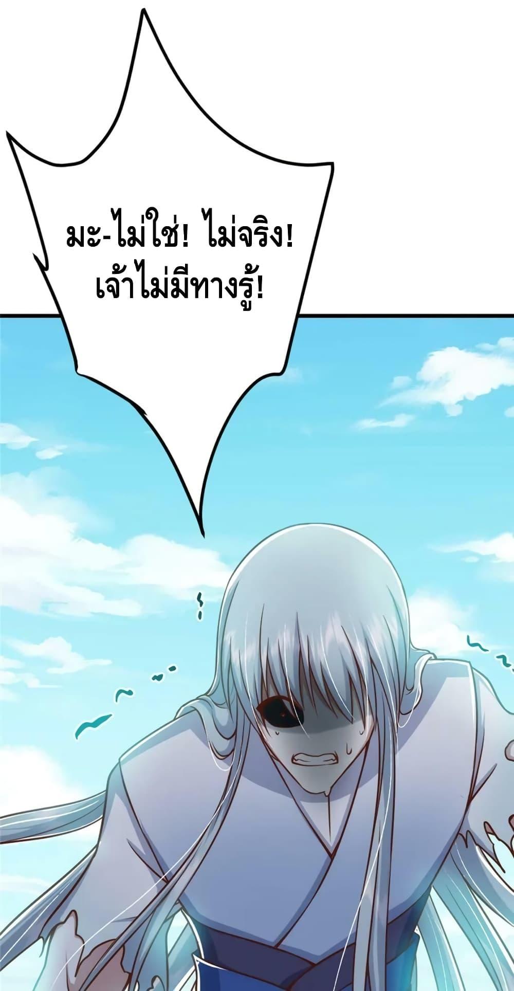 Manga-lc-com อ่านมังงะ อ่านการ์ตูน ออนไลน์ ฟรี KeepALowProf ตอนที่ 1 2 3 4 5 6 7 8 9 10 11 12 13 14 ฟรี ไม่มีโฆษณา Manga-lc - อ่าน มังงะ อ่าน การ์ตูน ออนไลน์ อ่านมังงะ ฟรี
