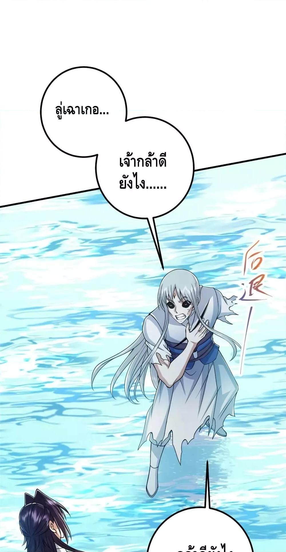 Manga-lc-com อ่านมังงะ อ่านการ์ตูน ออนไลน์ ฟรี KeepALowProf ตอนที่ 1 2 3 4 5 6 7 8 9 10 11 12 13 14 ฟรี ไม่มีโฆษณา Manga-lc - อ่าน มังงะ อ่าน การ์ตูน ออนไลน์ อ่านมังงะ ฟรี