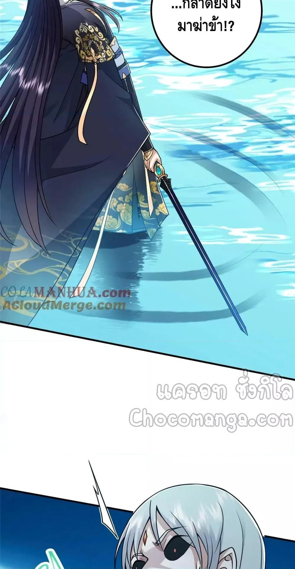 Manga-lc-com อ่านมังงะ อ่านการ์ตูน ออนไลน์ ฟรี KeepALowProf ตอนที่ 1 2 3 4 5 6 7 8 9 10 11 12 13 14 ฟรี ไม่มีโฆษณา Manga-lc - อ่าน มังงะ อ่าน การ์ตูน ออนไลน์ อ่านมังงะ ฟรี
