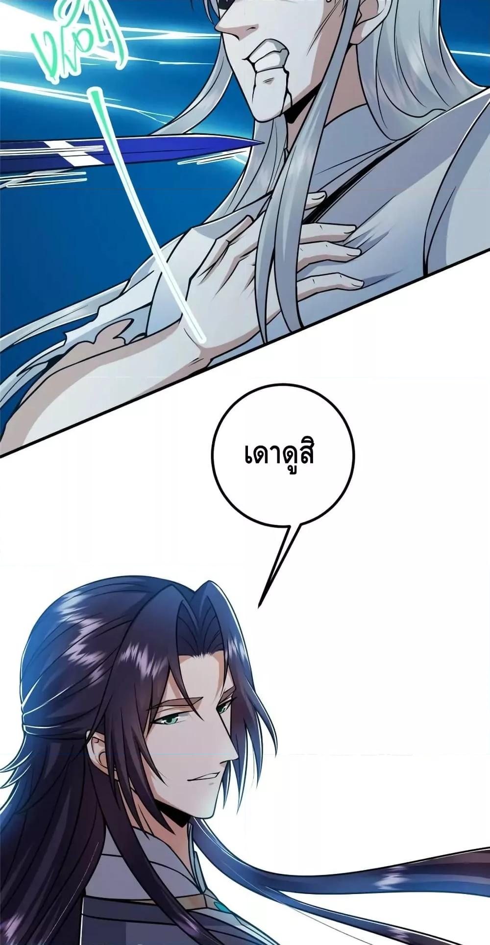 Manga-lc-com อ่านมังงะ อ่านการ์ตูน ออนไลน์ ฟรี KeepALowProf ตอนที่ 1 2 3 4 5 6 7 8 9 10 11 12 13 14 ฟรี ไม่มีโฆษณา Manga-lc - อ่าน มังงะ อ่าน การ์ตูน ออนไลน์ อ่านมังงะ ฟรี