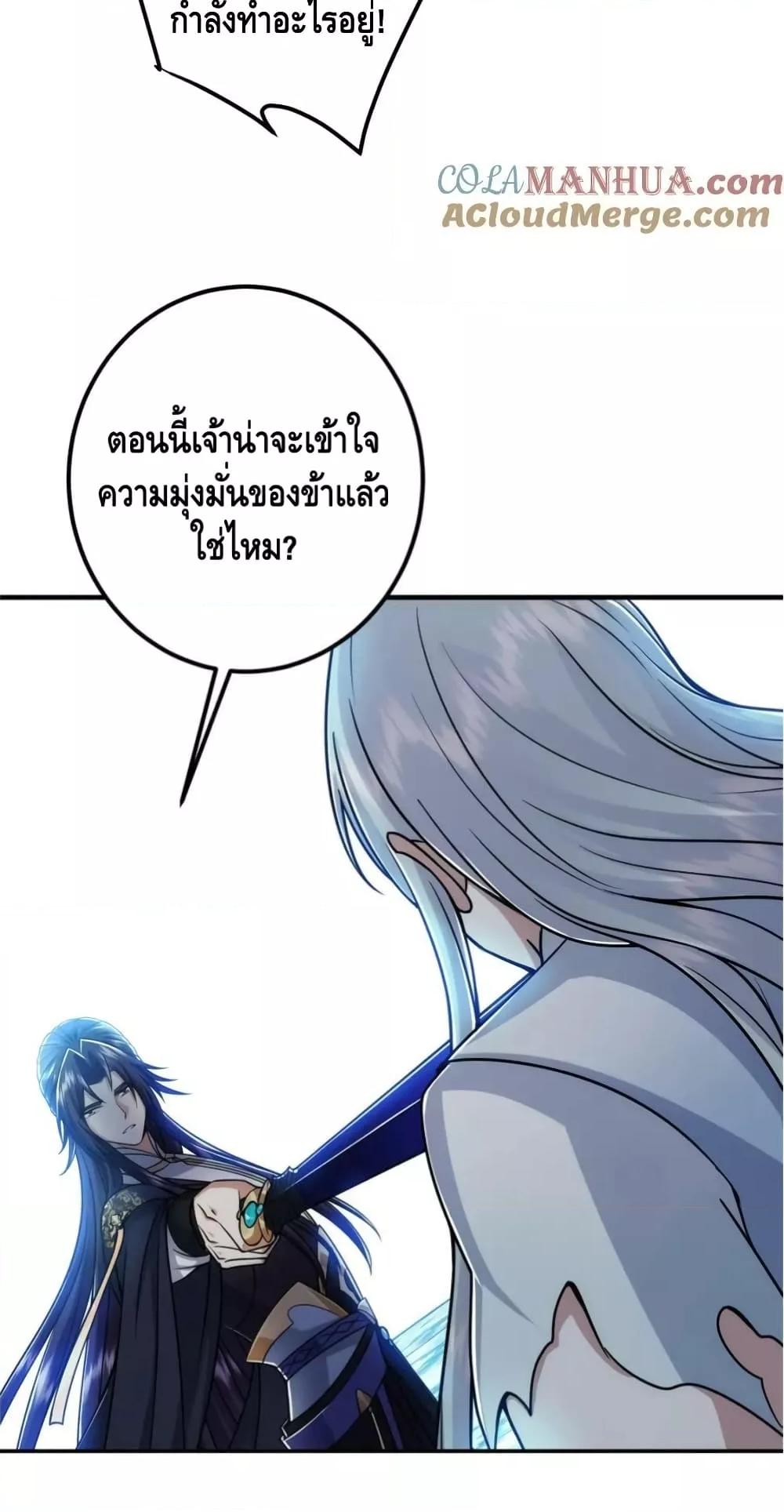 Manga-lc-com อ่านมังงะ อ่านการ์ตูน ออนไลน์ ฟรี KeepALowProf ตอนที่ 1 2 3 4 5 6 7 8 9 10 11 12 13 14 ฟรี ไม่มีโฆษณา Manga-lc - อ่าน มังงะ อ่าน การ์ตูน ออนไลน์ อ่านมังงะ ฟรี