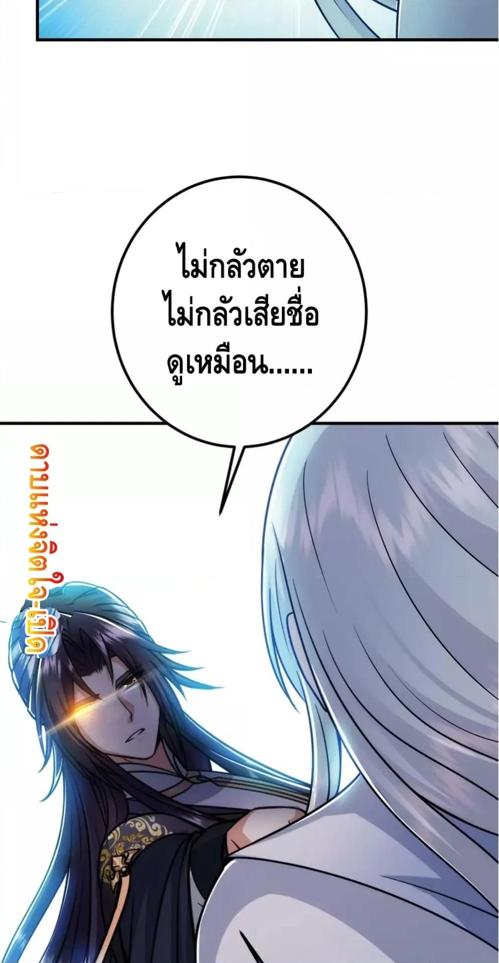 Manga-lc-com อ่านมังงะ อ่านการ์ตูน ออนไลน์ ฟรี KeepALowProf ตอนที่ 1 2 3 4 5 6 7 8 9 10 11 12 13 14 ฟรี ไม่มีโฆษณา Manga-lc - อ่าน มังงะ อ่าน การ์ตูน ออนไลน์ อ่านมังงะ ฟรี
