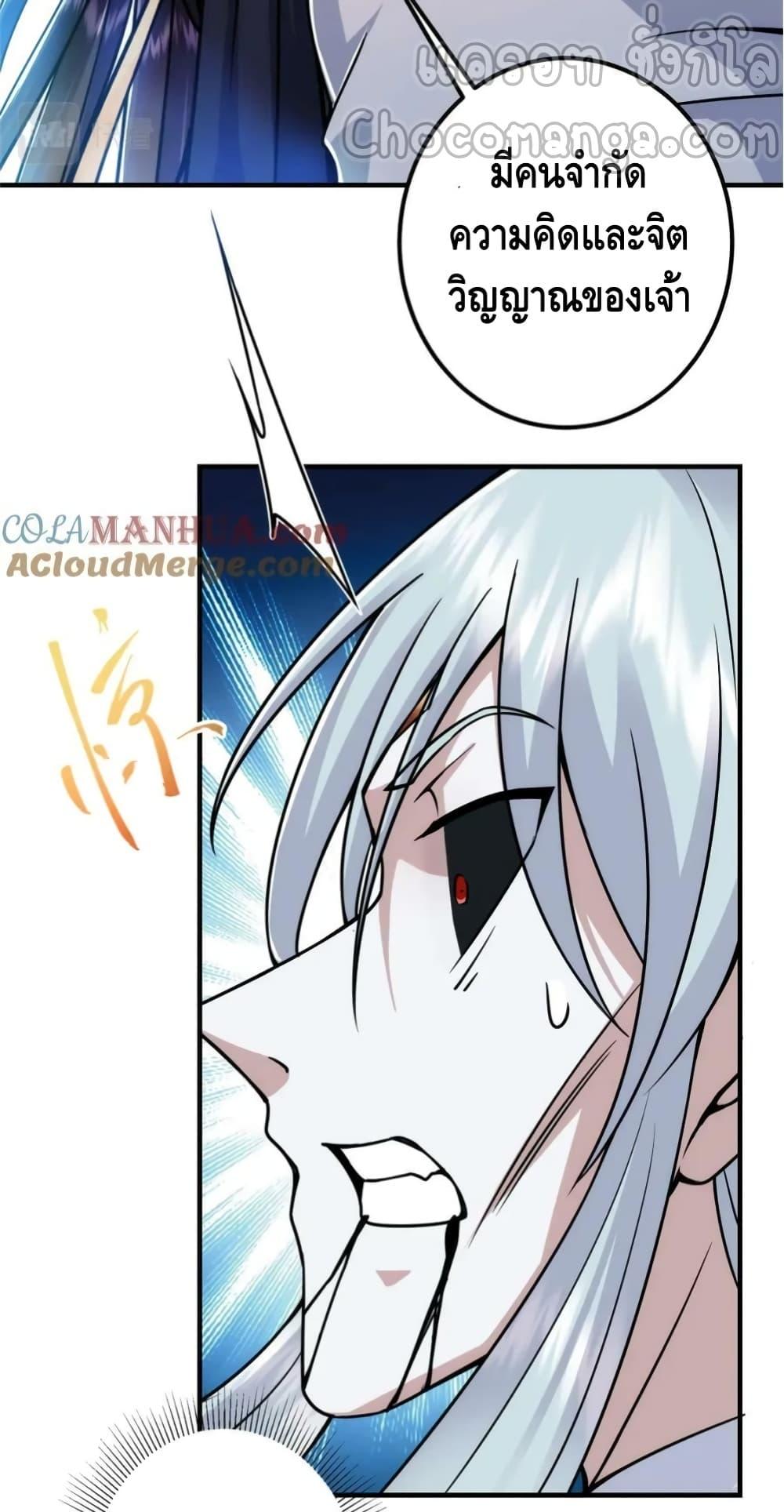 Manga-lc-com อ่านมังงะ อ่านการ์ตูน ออนไลน์ ฟรี KeepALowProf ตอนที่ 1 2 3 4 5 6 7 8 9 10 11 12 13 14 ฟรี ไม่มีโฆษณา Manga-lc - อ่าน มังงะ อ่าน การ์ตูน ออนไลน์ อ่านมังงะ ฟรี