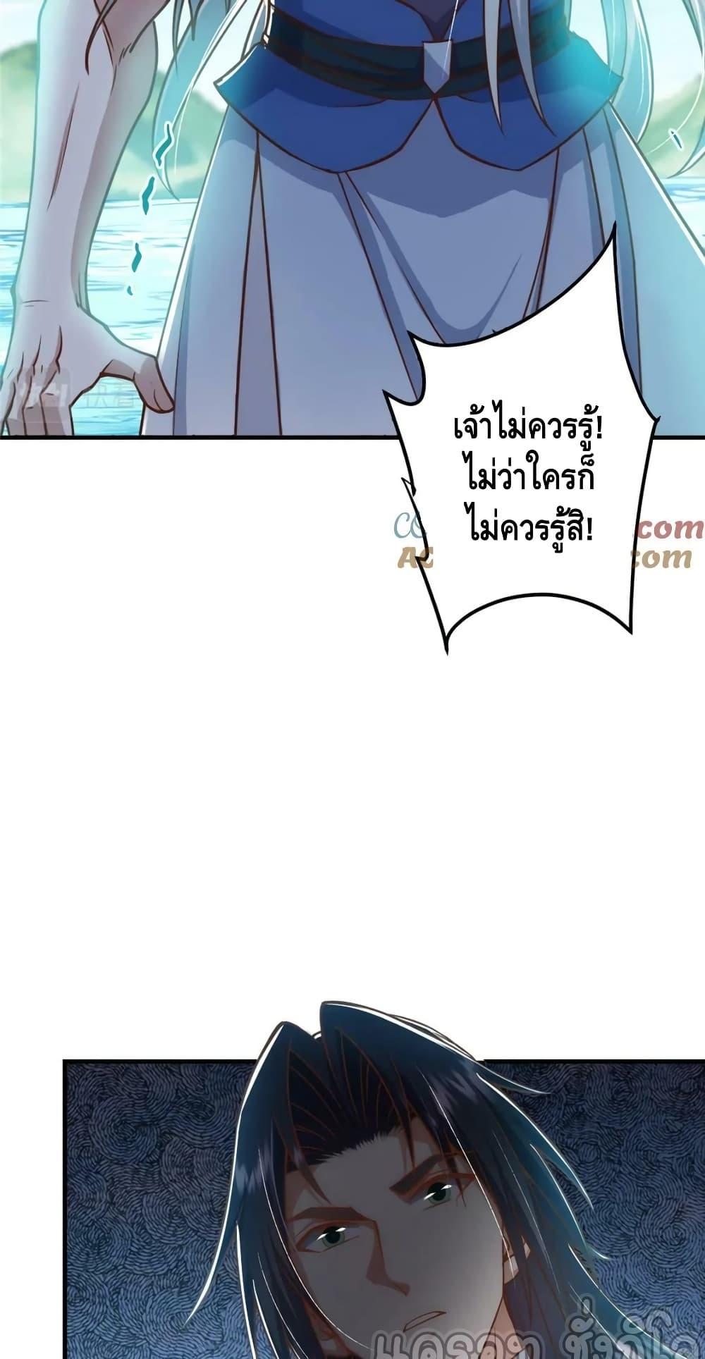 Manga-lc-com อ่านมังงะ อ่านการ์ตูน ออนไลน์ ฟรี KeepALowProf ตอนที่ 1 2 3 4 5 6 7 8 9 10 11 12 13 14 ฟรี ไม่มีโฆษณา Manga-lc - อ่าน มังงะ อ่าน การ์ตูน ออนไลน์ อ่านมังงะ ฟรี