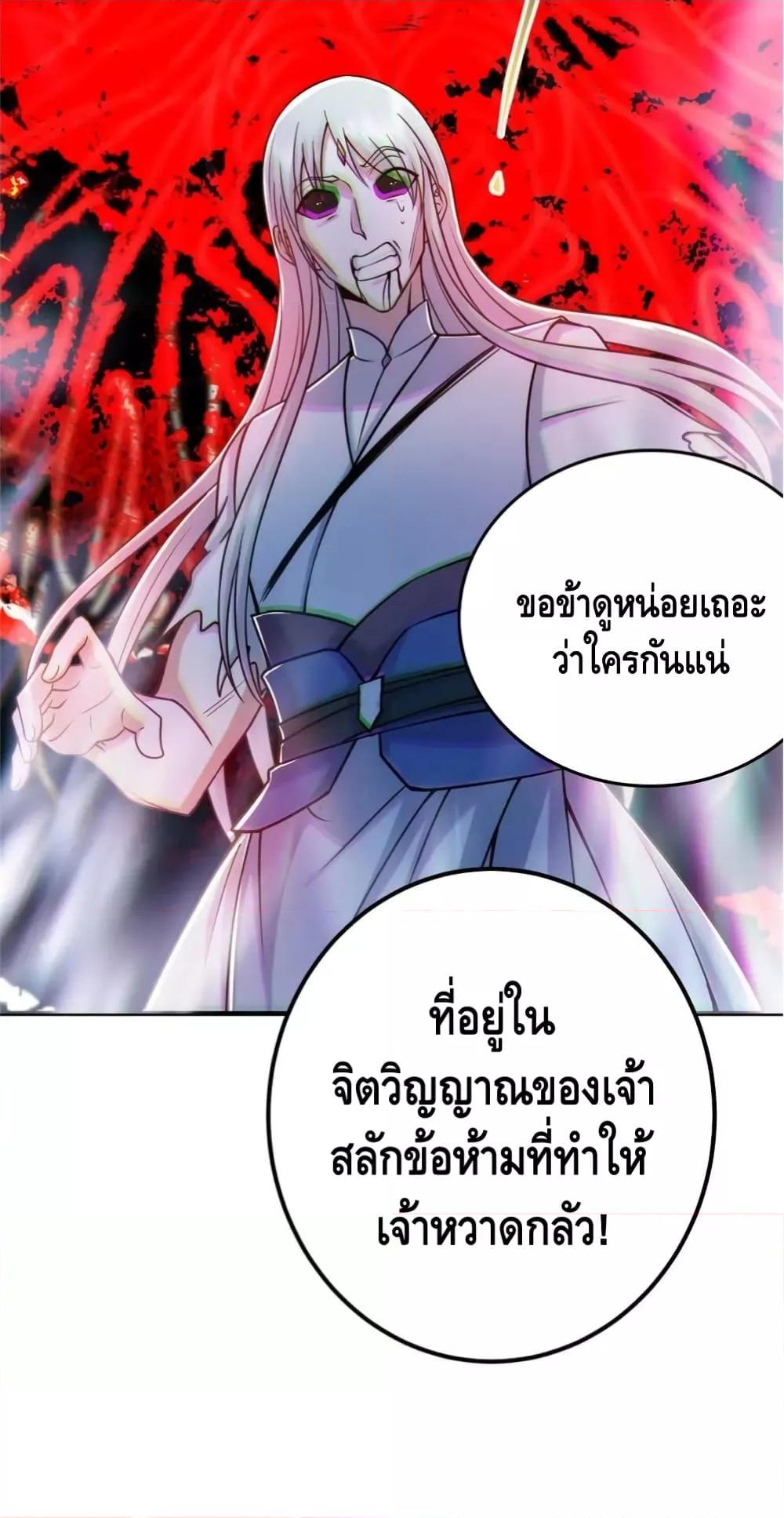 Manga-lc-com อ่านมังงะ อ่านการ์ตูน ออนไลน์ ฟรี KeepALowProf ตอนที่ 1 2 3 4 5 6 7 8 9 10 11 12 13 14 ฟรี ไม่มีโฆษณา Manga-lc - อ่าน มังงะ อ่าน การ์ตูน ออนไลน์ อ่านมังงะ ฟรี
