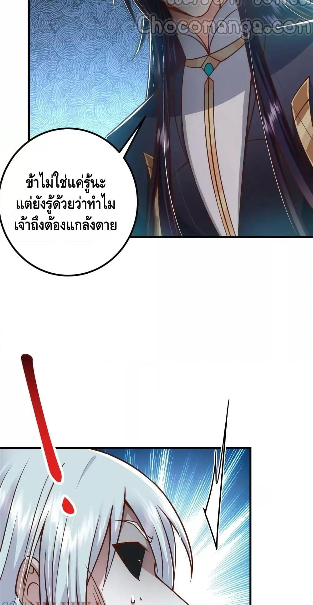 Manga-lc-com อ่านมังงะ อ่านการ์ตูน ออนไลน์ ฟรี KeepALowProf ตอนที่ 1 2 3 4 5 6 7 8 9 10 11 12 13 14 ฟรี ไม่มีโฆษณา Manga-lc - อ่าน มังงะ อ่าน การ์ตูน ออนไลน์ อ่านมังงะ ฟรี