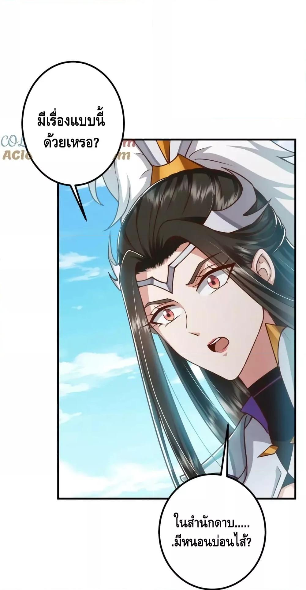 Manga-lc-com อ่านมังงะ อ่านการ์ตูน ออนไลน์ ฟรี KeepALowProf ตอนที่ 1 2 3 4 5 6 7 8 9 10 11 12 13 14 ฟรี ไม่มีโฆษณา Manga-lc - อ่าน มังงะ อ่าน การ์ตูน ออนไลน์ อ่านมังงะ ฟรี