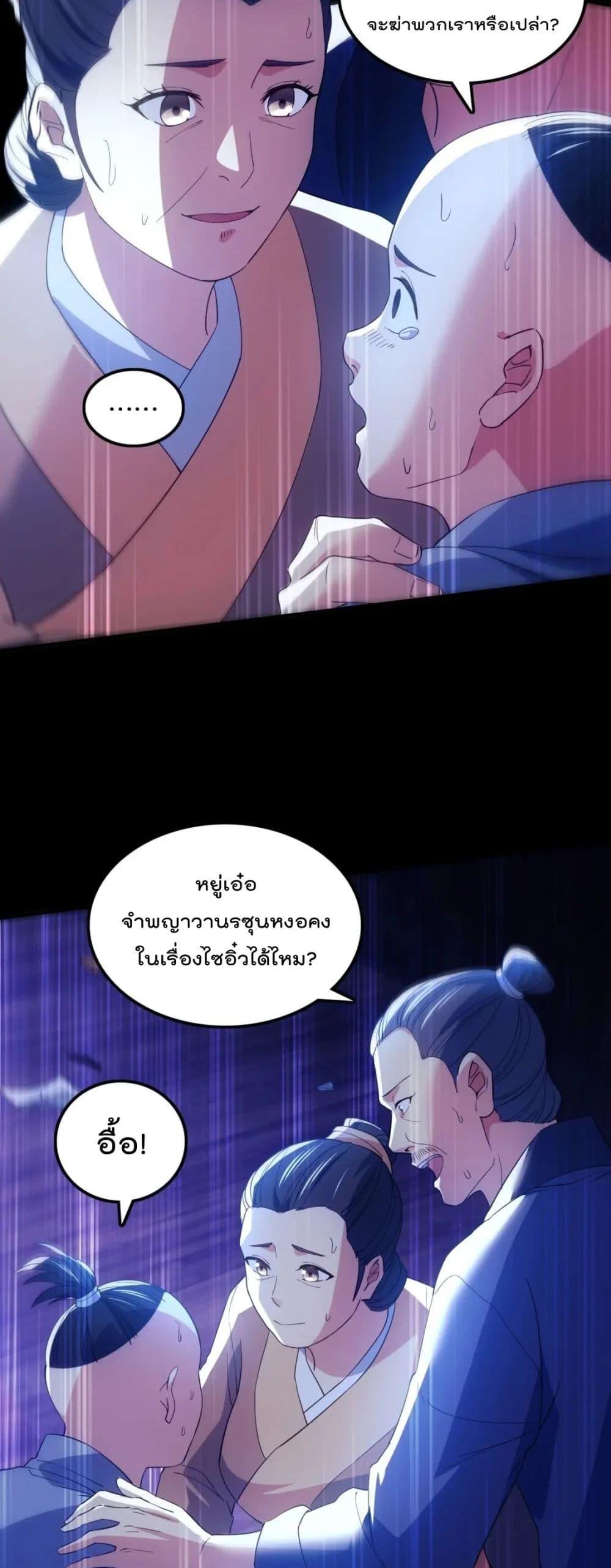 Manga-lc-com อ่านมังงะ อ่านการ์ตูน ออนไลน์ ฟรี IfIdie,I’ll ตอนที่ 1 2 3 4 5 6 7 8 9 10 11 12 13 14 ฟรี ไม่มีโฆษณา Manga-lc - อ่าน มังงะ อ่าน การ์ตูน ออนไลน์ อ่านมังงะ ฟรี