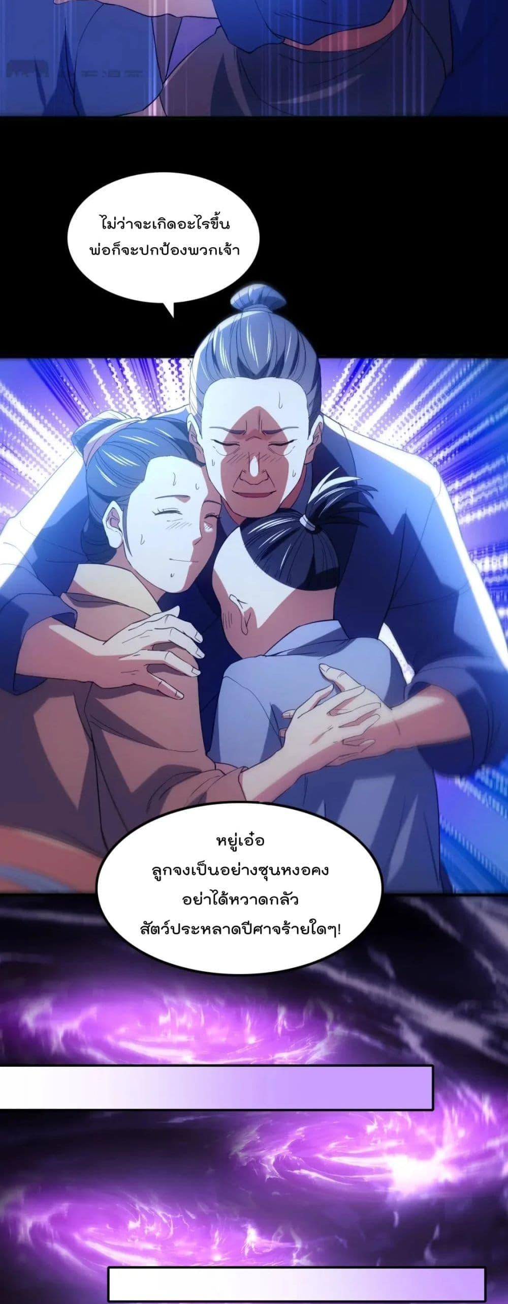 Manga-lc-com อ่านมังงะ อ่านการ์ตูน ออนไลน์ ฟรี IfIdie,I’ll ตอนที่ 1 2 3 4 5 6 7 8 9 10 11 12 13 14 ฟรี ไม่มีโฆษณา Manga-lc - อ่าน มังงะ อ่าน การ์ตูน ออนไลน์ อ่านมังงะ ฟรี