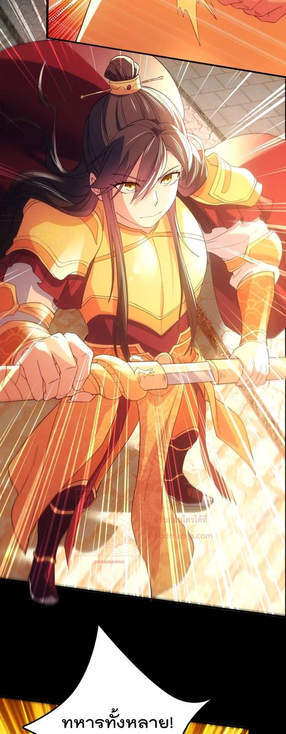Manga-lc-com อ่านมังงะ อ่านการ์ตูน ออนไลน์ ฟรี IfIdie,I’ll ตอนที่ 1 2 3 4 5 6 7 8 9 10 11 12 13 14 ฟรี ไม่มีโฆษณา Manga-lc - อ่าน มังงะ อ่าน การ์ตูน ออนไลน์ อ่านมังงะ ฟรี