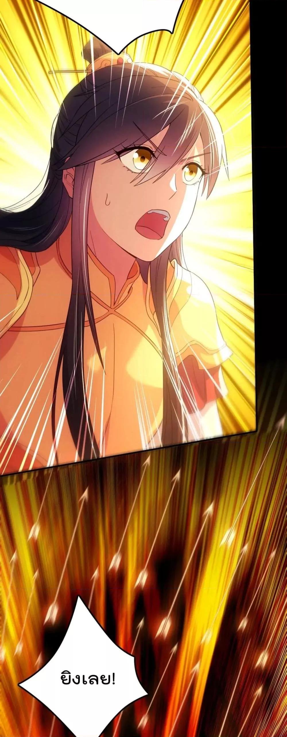 Manga-lc-com อ่านมังงะ อ่านการ์ตูน ออนไลน์ ฟรี IfIdie,I’ll ตอนที่ 1 2 3 4 5 6 7 8 9 10 11 12 13 14 ฟรี ไม่มีโฆษณา Manga-lc - อ่าน มังงะ อ่าน การ์ตูน ออนไลน์ อ่านมังงะ ฟรี