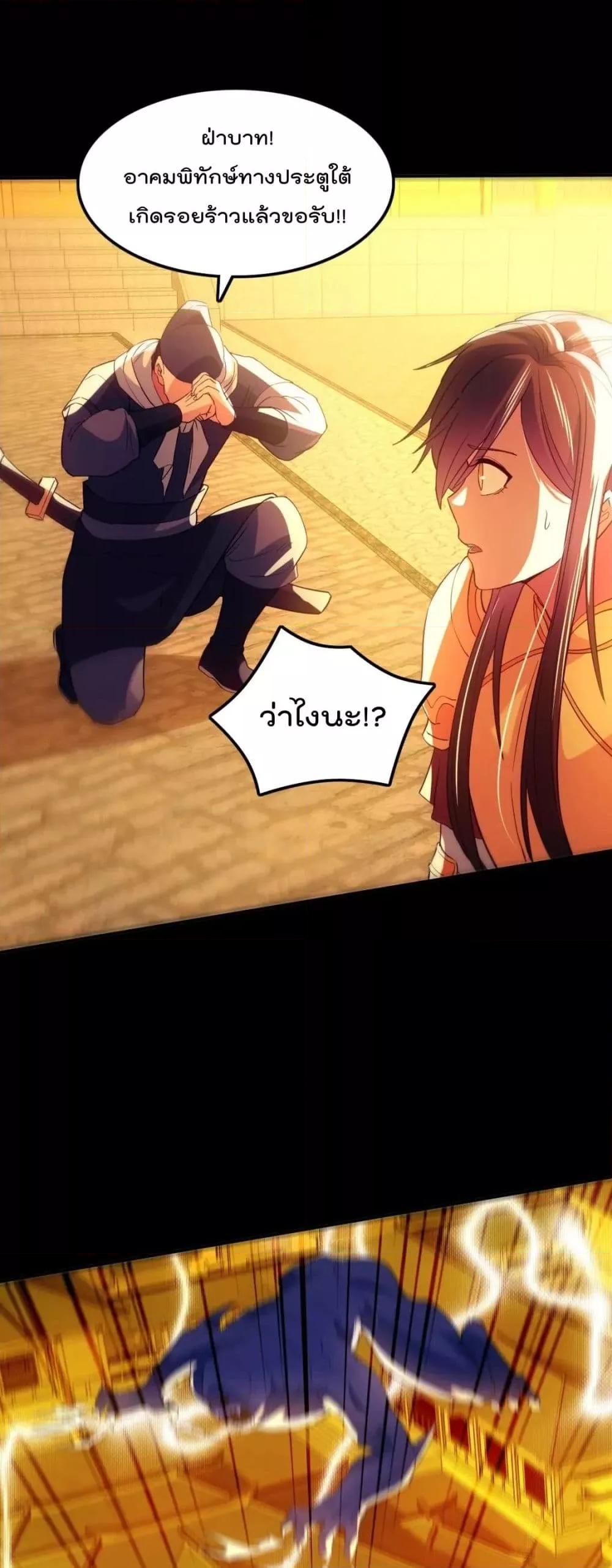 Manga-lc-com อ่านมังงะ อ่านการ์ตูน ออนไลน์ ฟรี IfIdie,I’ll ตอนที่ 1 2 3 4 5 6 7 8 9 10 11 12 13 14 ฟรี ไม่มีโฆษณา Manga-lc - อ่าน มังงะ อ่าน การ์ตูน ออนไลน์ อ่านมังงะ ฟรี