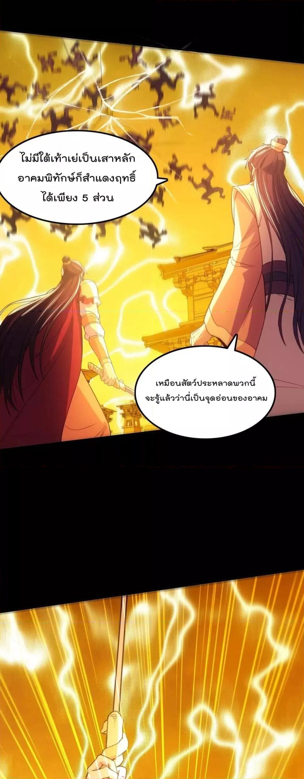 Manga-lc-com อ่านมังงะ อ่านการ์ตูน ออนไลน์ ฟรี IfIdie,I’ll ตอนที่ 1 2 3 4 5 6 7 8 9 10 11 12 13 14 ฟรี ไม่มีโฆษณา Manga-lc - อ่าน มังงะ อ่าน การ์ตูน ออนไลน์ อ่านมังงะ ฟรี