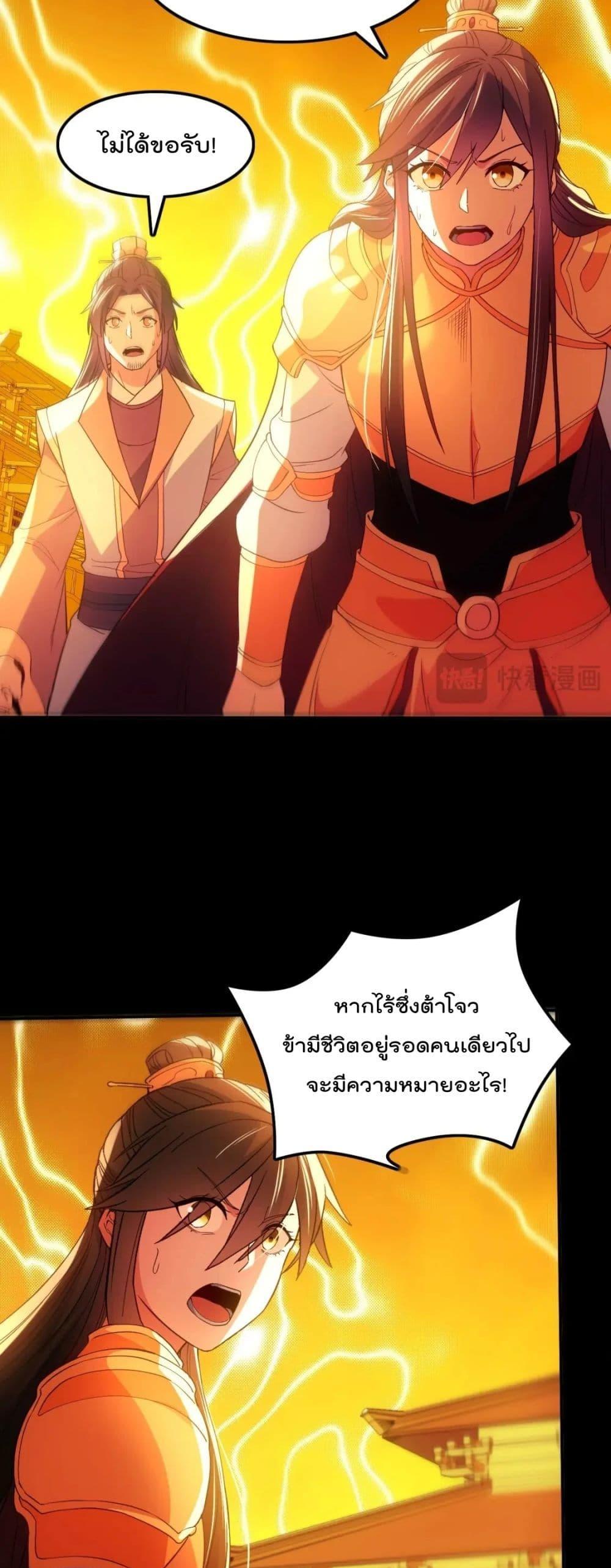 Manga-lc-com อ่านมังงะ อ่านการ์ตูน ออนไลน์ ฟรี IfIdie,I’ll ตอนที่ 1 2 3 4 5 6 7 8 9 10 11 12 13 14 ฟรี ไม่มีโฆษณา Manga-lc - อ่าน มังงะ อ่าน การ์ตูน ออนไลน์ อ่านมังงะ ฟรี