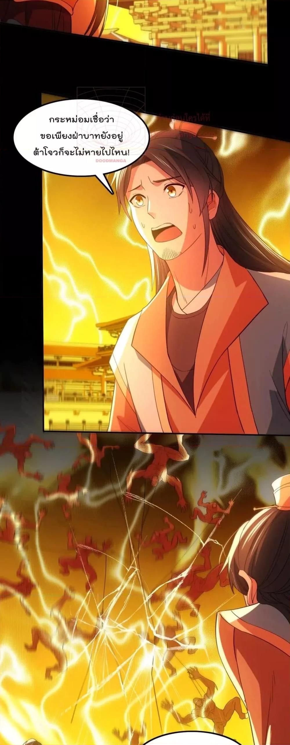 Manga-lc-com อ่านมังงะ อ่านการ์ตูน ออนไลน์ ฟรี IfIdie,I’ll ตอนที่ 1 2 3 4 5 6 7 8 9 10 11 12 13 14 ฟรี ไม่มีโฆษณา Manga-lc - อ่าน มังงะ อ่าน การ์ตูน ออนไลน์ อ่านมังงะ ฟรี