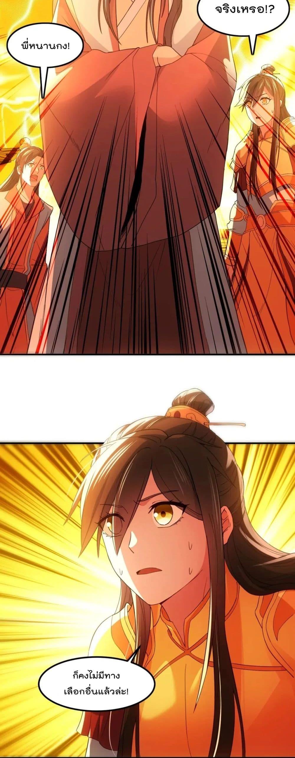 Manga-lc-com อ่านมังงะ อ่านการ์ตูน ออนไลน์ ฟรี IfIdie,I’ll ตอนที่ 1 2 3 4 5 6 7 8 9 10 11 12 13 14 ฟรี ไม่มีโฆษณา Manga-lc - อ่าน มังงะ อ่าน การ์ตูน ออนไลน์ อ่านมังงะ ฟรี