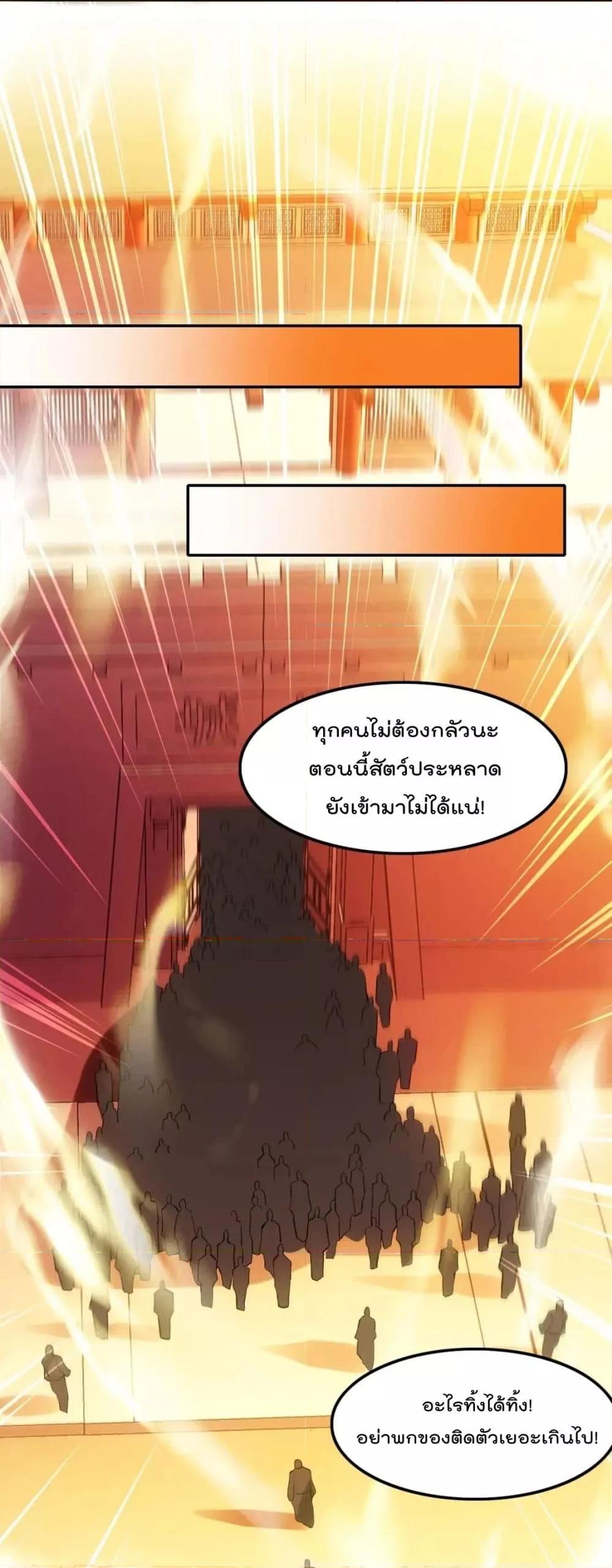 Manga-lc-com อ่านมังงะ อ่านการ์ตูน ออนไลน์ ฟรี IfIdie,I’ll ตอนที่ 1 2 3 4 5 6 7 8 9 10 11 12 13 14 ฟรี ไม่มีโฆษณา Manga-lc - อ่าน มังงะ อ่าน การ์ตูน ออนไลน์ อ่านมังงะ ฟรี