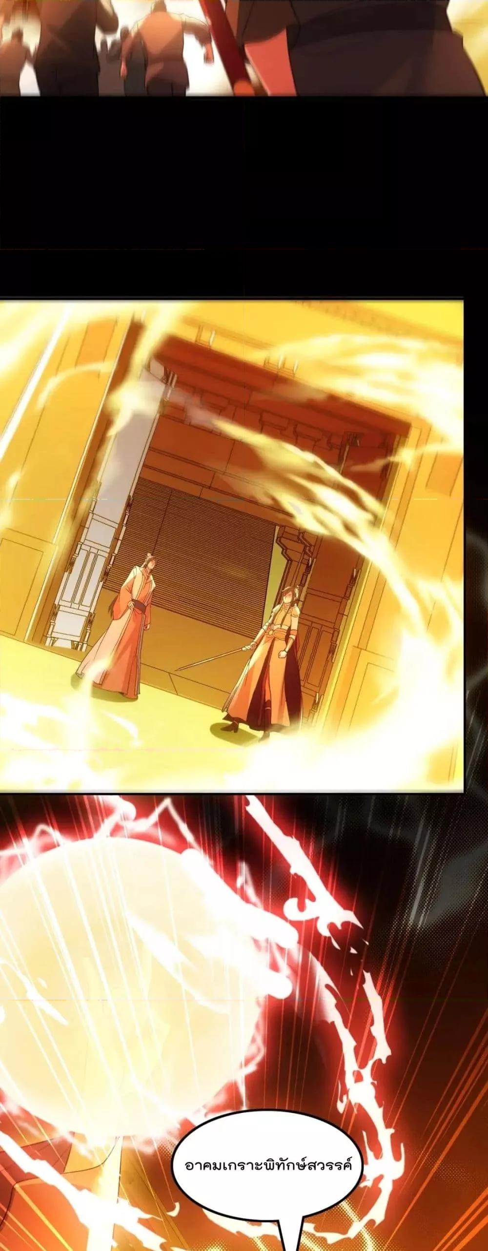 Manga-lc-com อ่านมังงะ อ่านการ์ตูน ออนไลน์ ฟรี IfIdie,I’ll ตอนที่ 1 2 3 4 5 6 7 8 9 10 11 12 13 14 ฟรี ไม่มีโฆษณา Manga-lc - อ่าน มังงะ อ่าน การ์ตูน ออนไลน์ อ่านมังงะ ฟรี