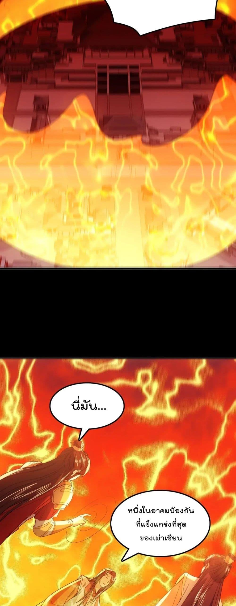 Manga-lc-com อ่านมังงะ อ่านการ์ตูน ออนไลน์ ฟรี IfIdie,I’ll ตอนที่ 1 2 3 4 5 6 7 8 9 10 11 12 13 14 ฟรี ไม่มีโฆษณา Manga-lc - อ่าน มังงะ อ่าน การ์ตูน ออนไลน์ อ่านมังงะ ฟรี