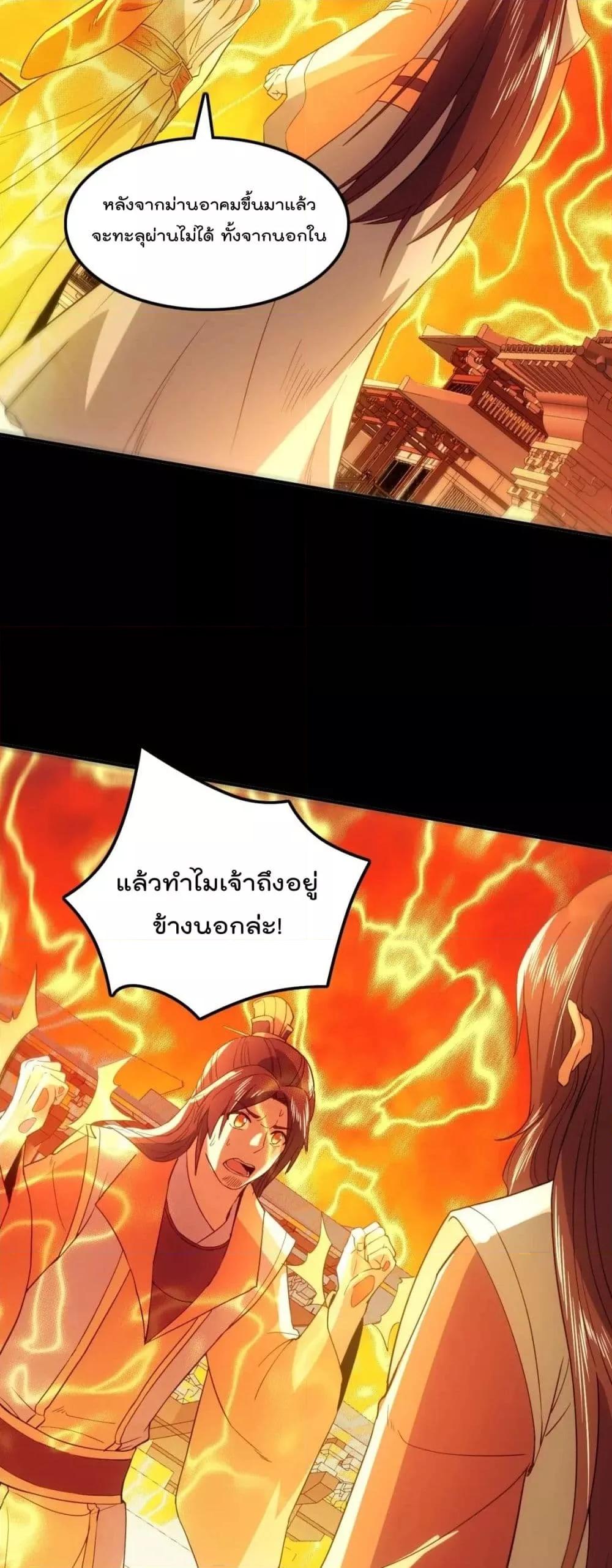 Manga-lc-com อ่านมังงะ อ่านการ์ตูน ออนไลน์ ฟรี IfIdie,I’ll ตอนที่ 1 2 3 4 5 6 7 8 9 10 11 12 13 14 ฟรี ไม่มีโฆษณา Manga-lc - อ่าน มังงะ อ่าน การ์ตูน ออนไลน์ อ่านมังงะ ฟรี